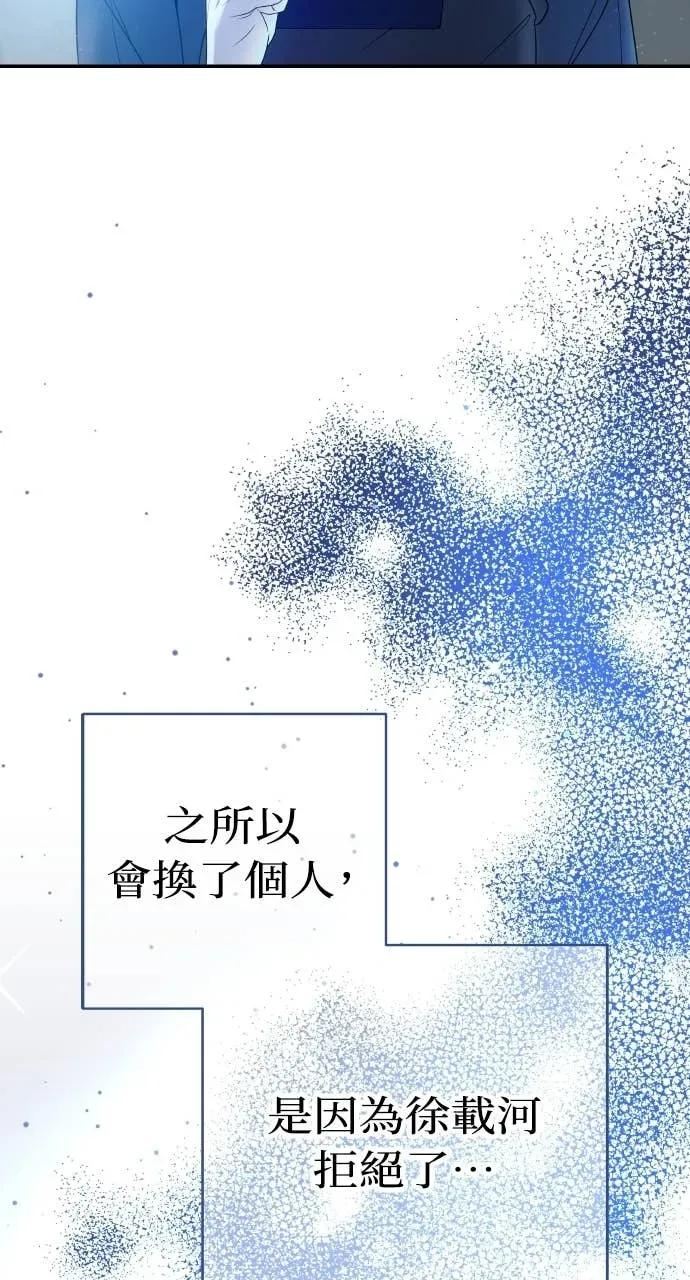 第291页