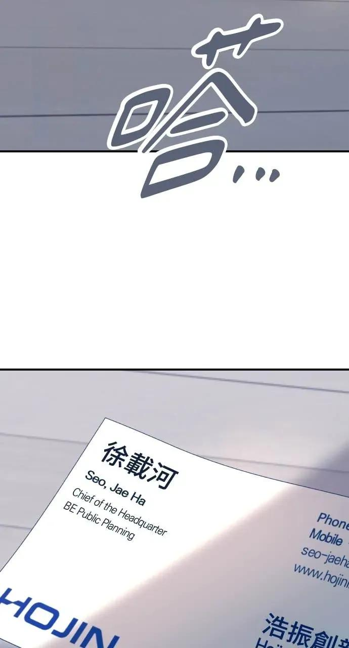 第231页