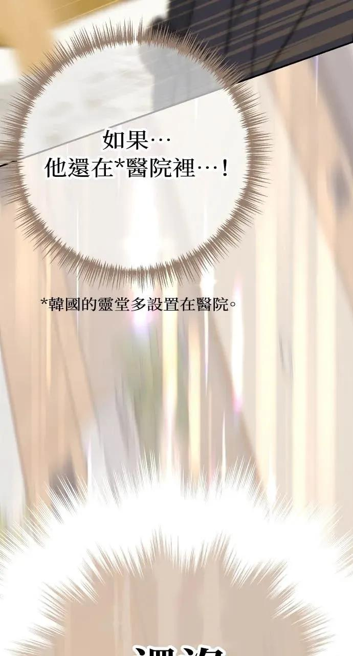 第342页