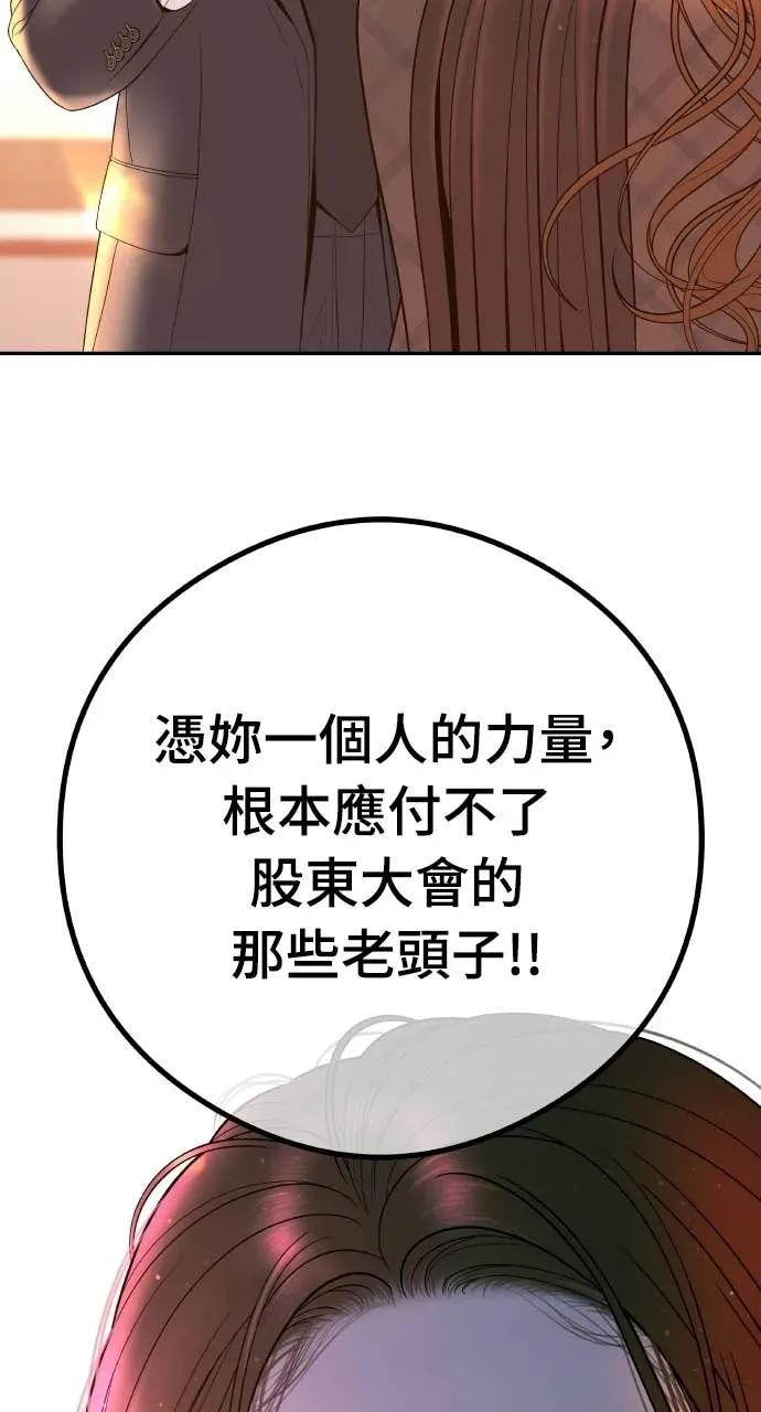 第249页