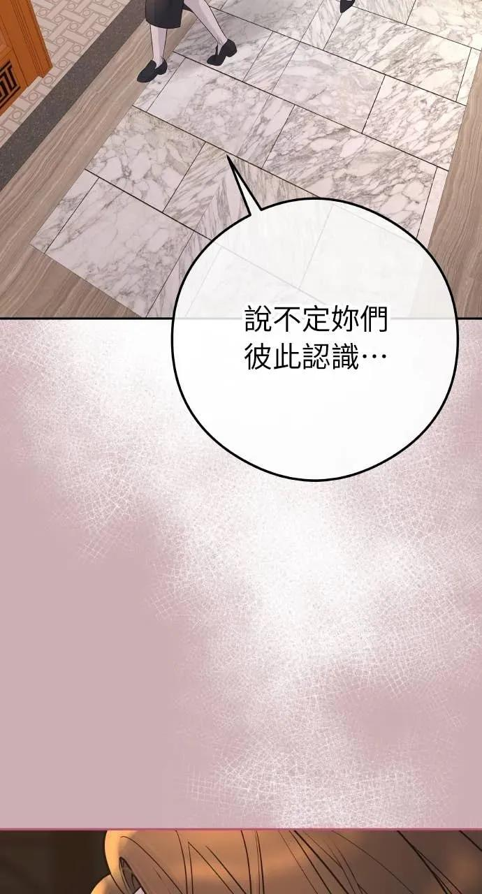 第357页