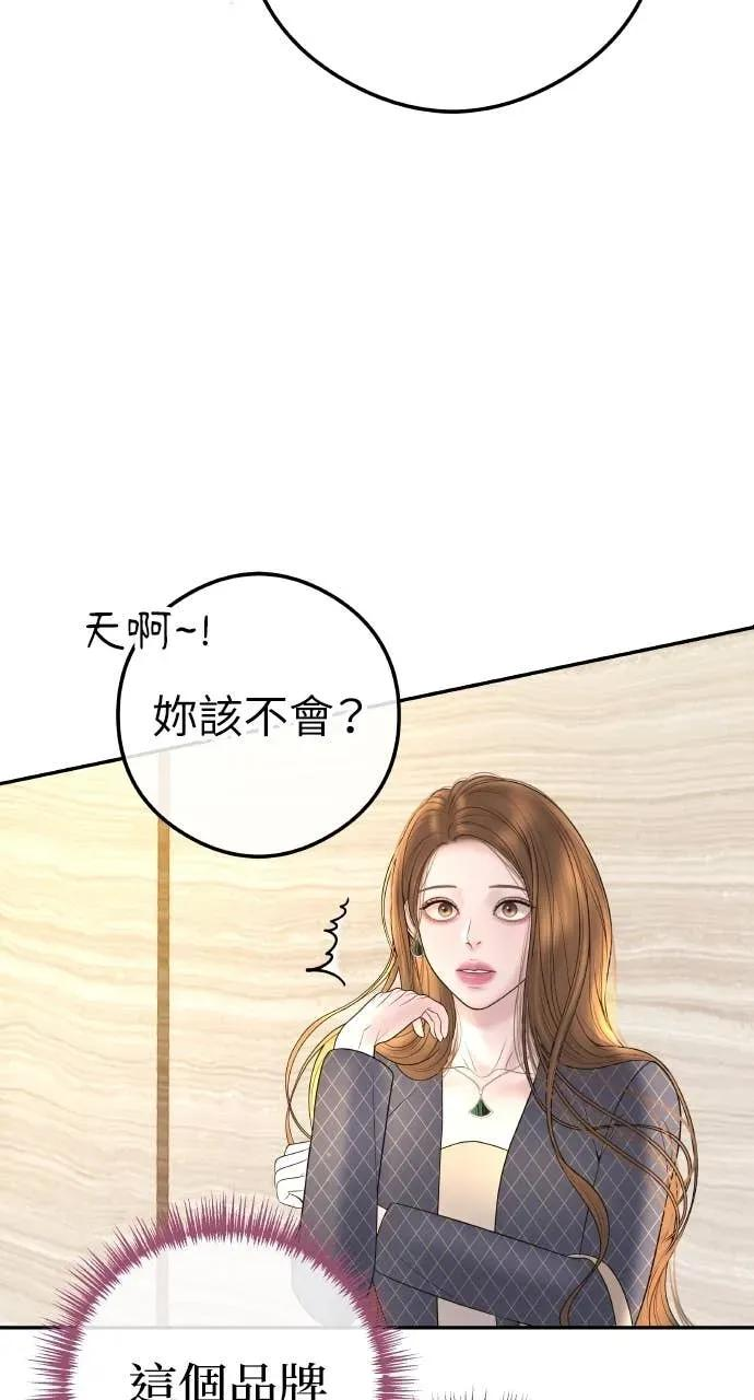 第339页