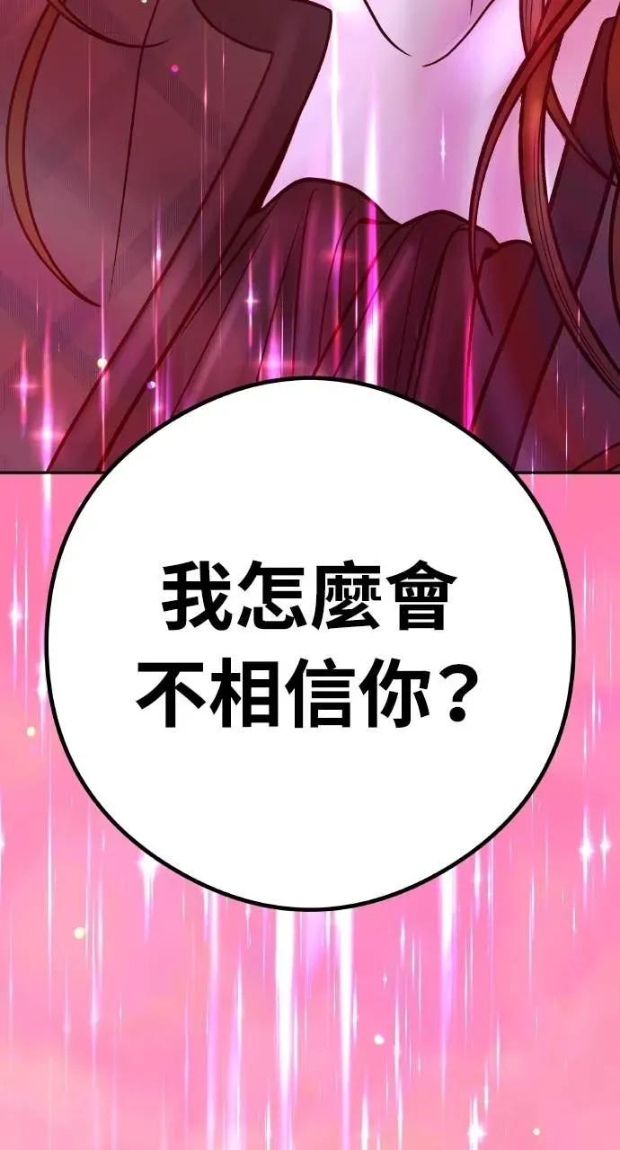 第294页