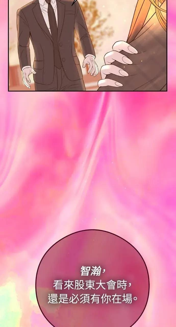 第270页