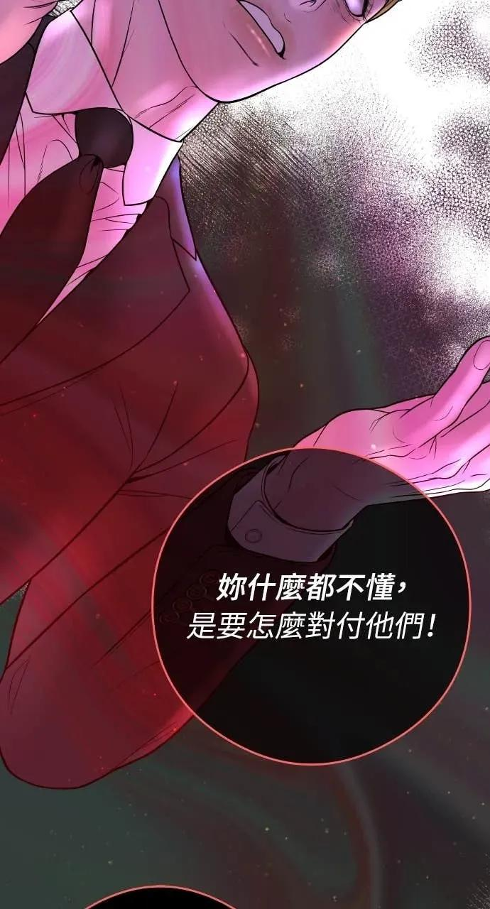 第258页