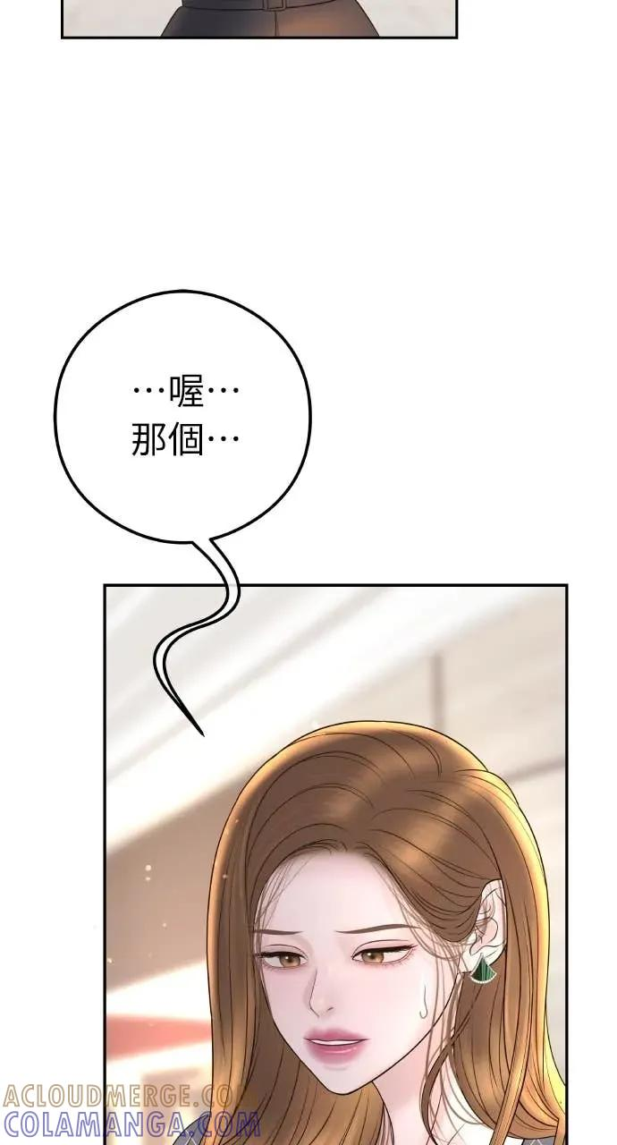 第324页