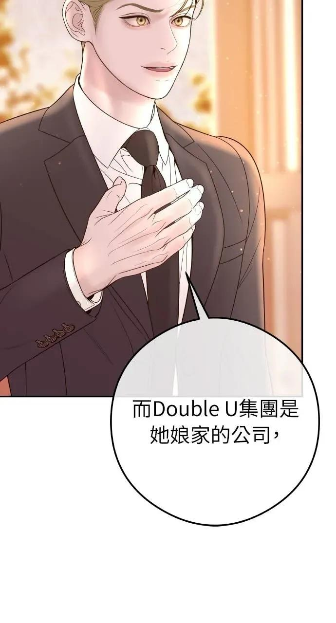 第219页