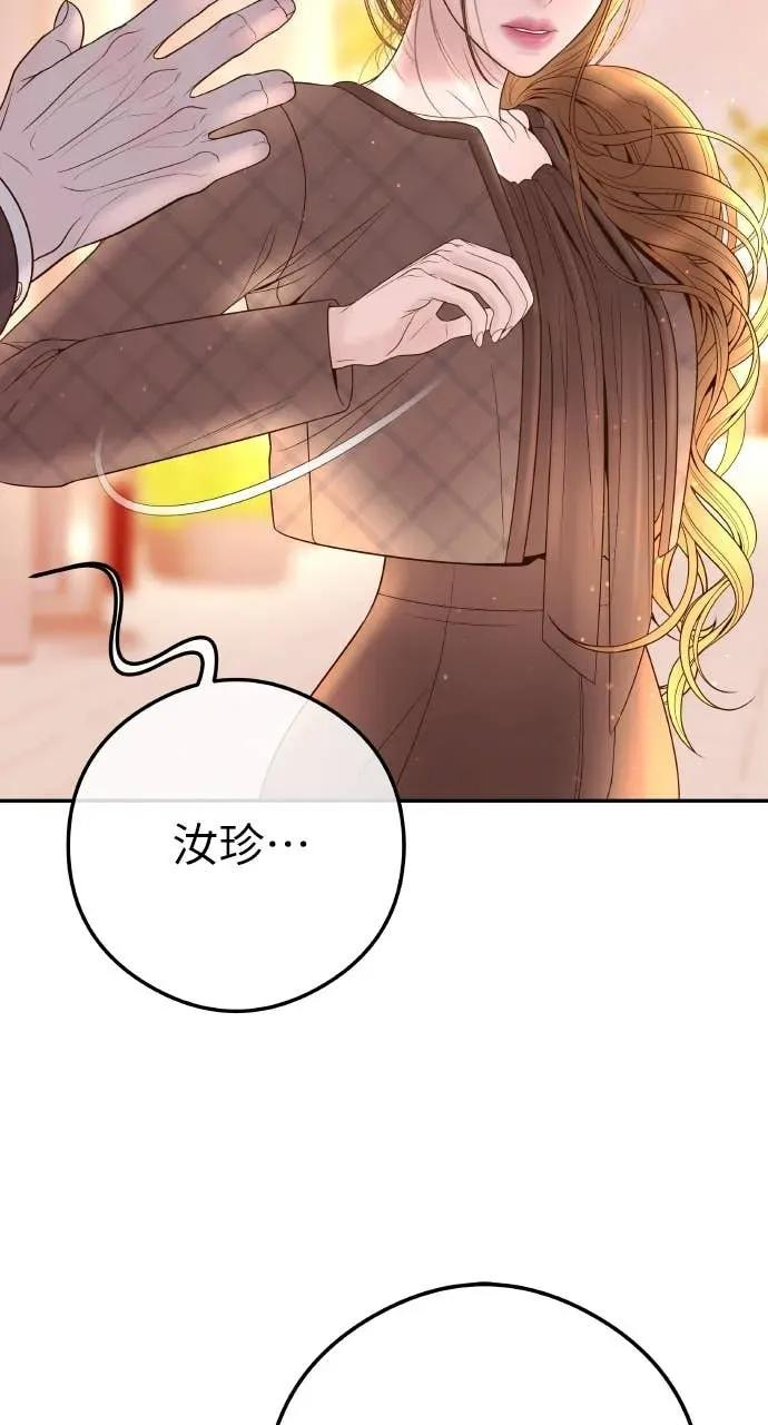 第243页