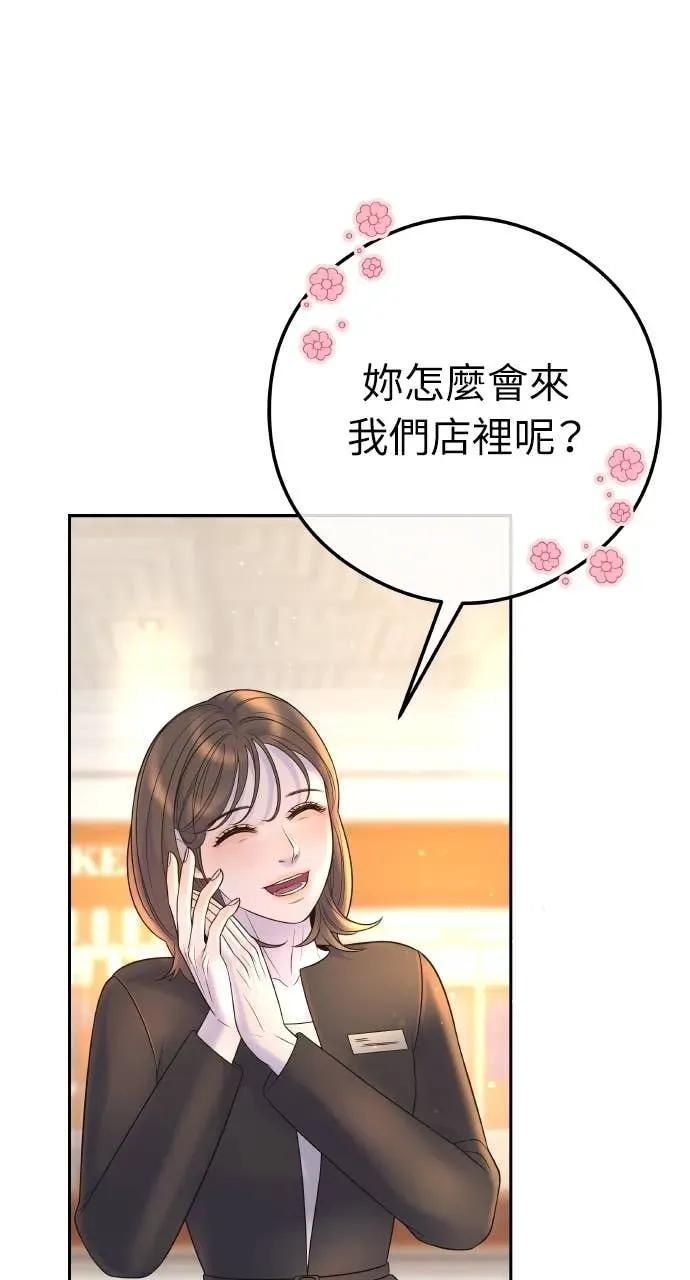 第321页