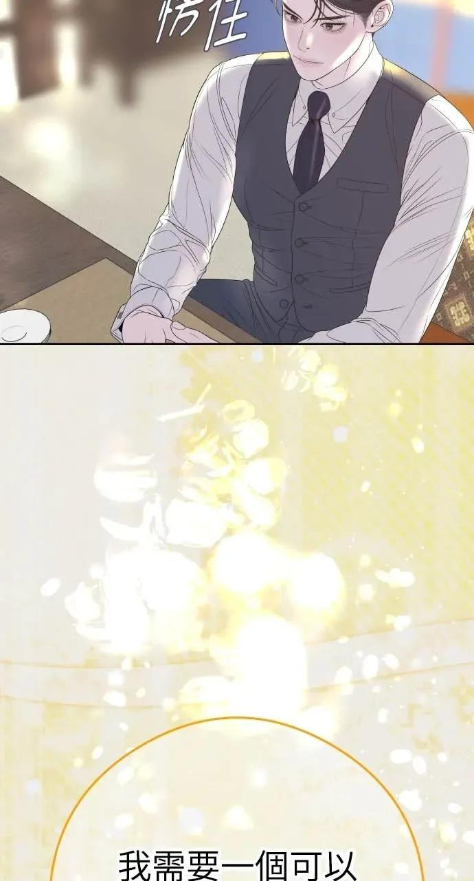 第291页