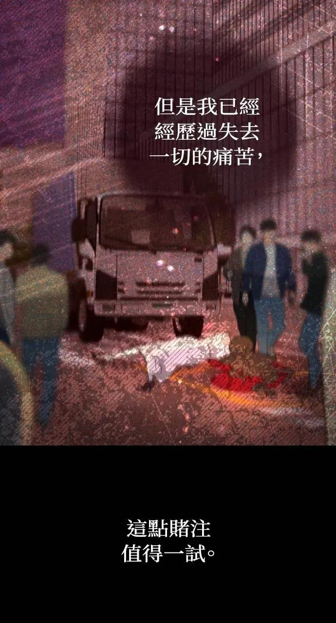 第285页