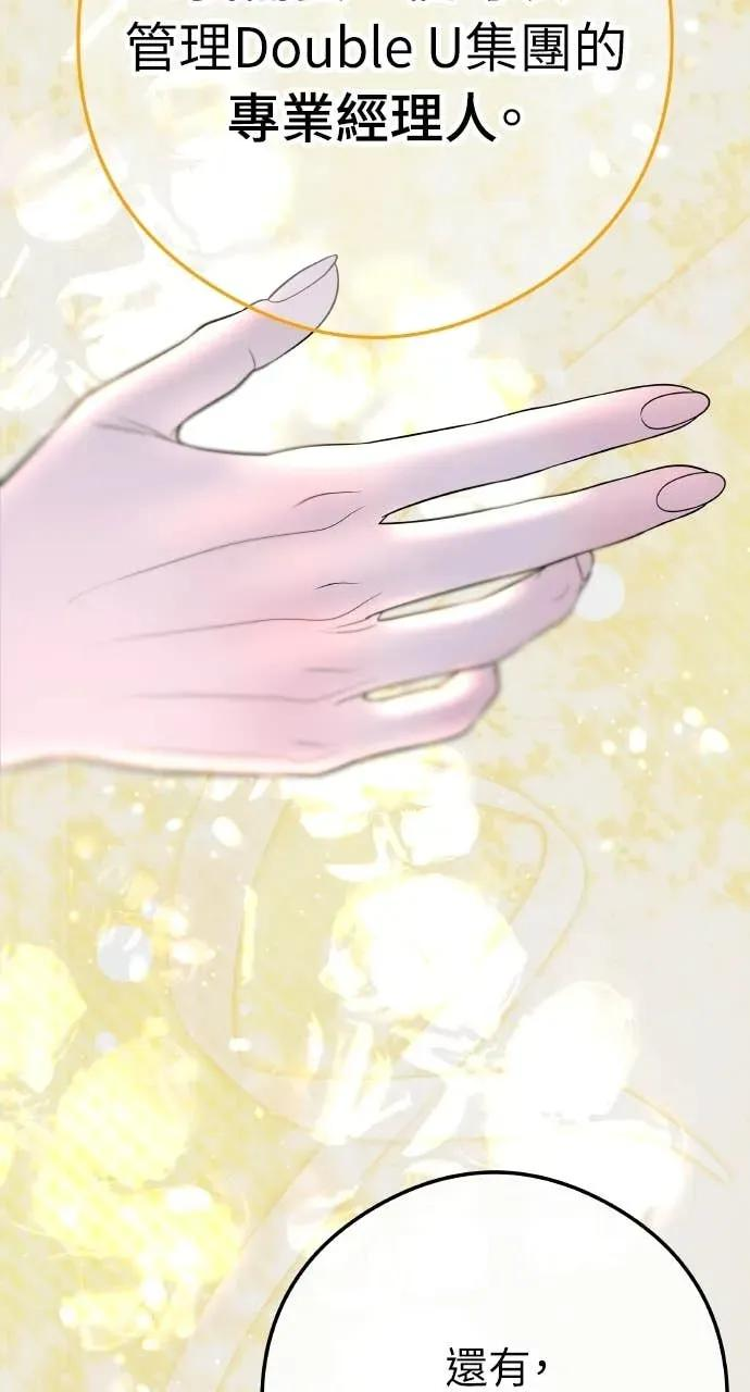 第294页