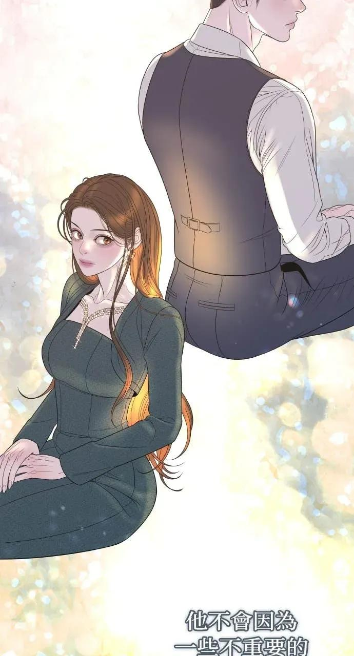 第258页