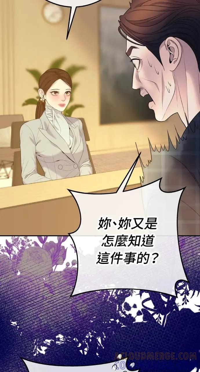 第288页