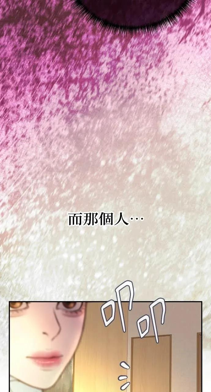 第306页