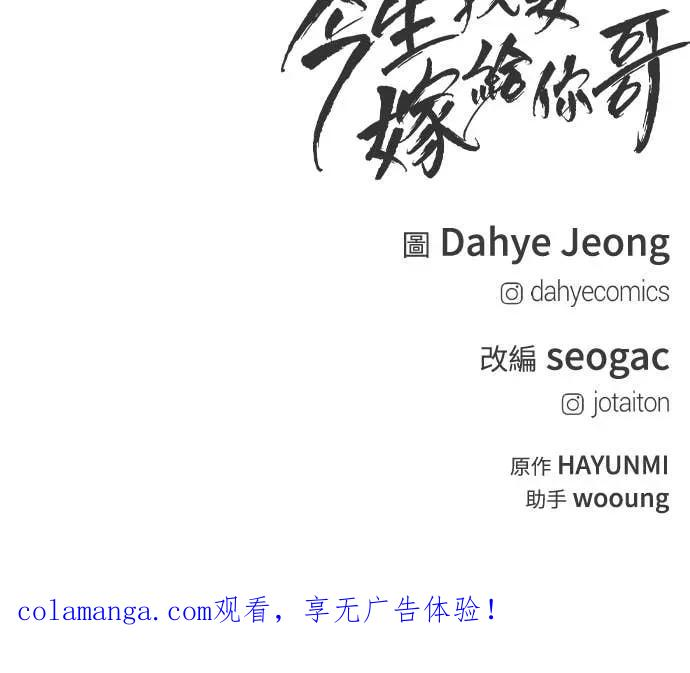 第333页