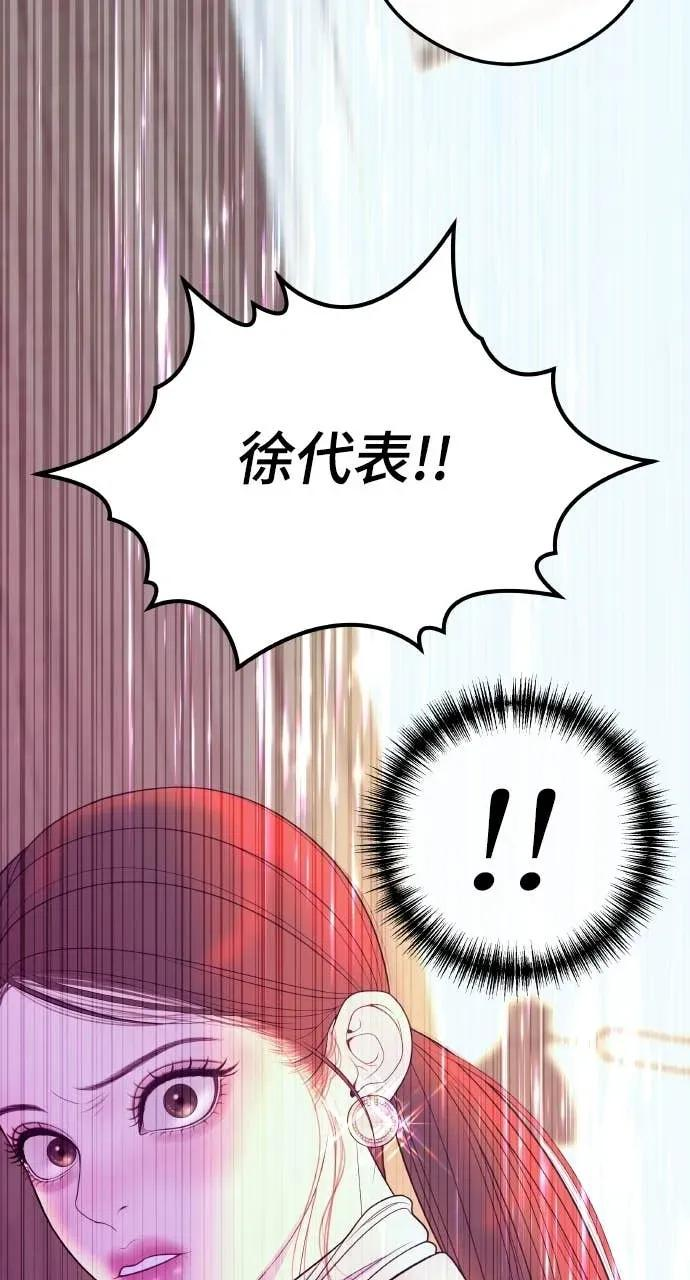 第321页