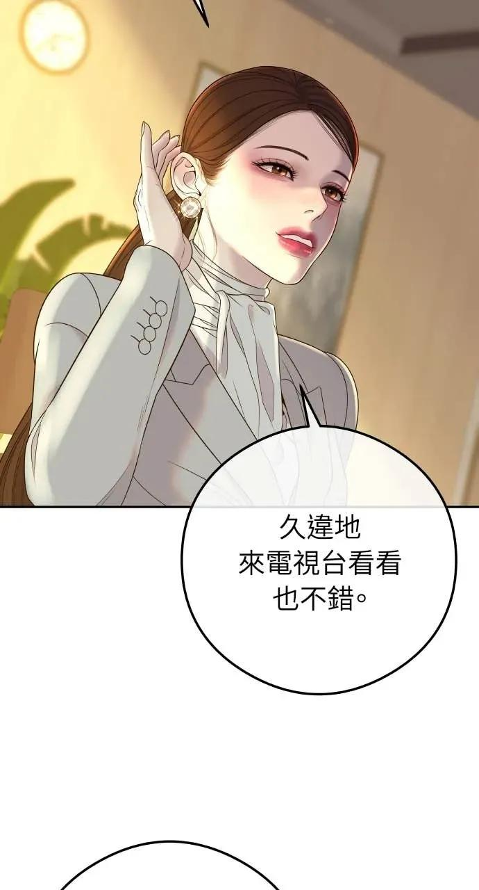 第243页