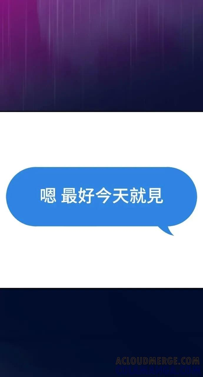 第288页