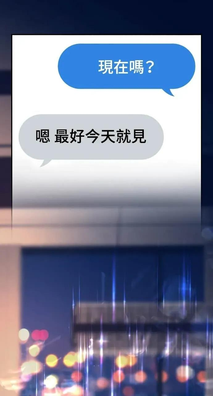 第291页
