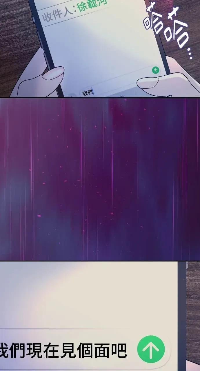 第279页