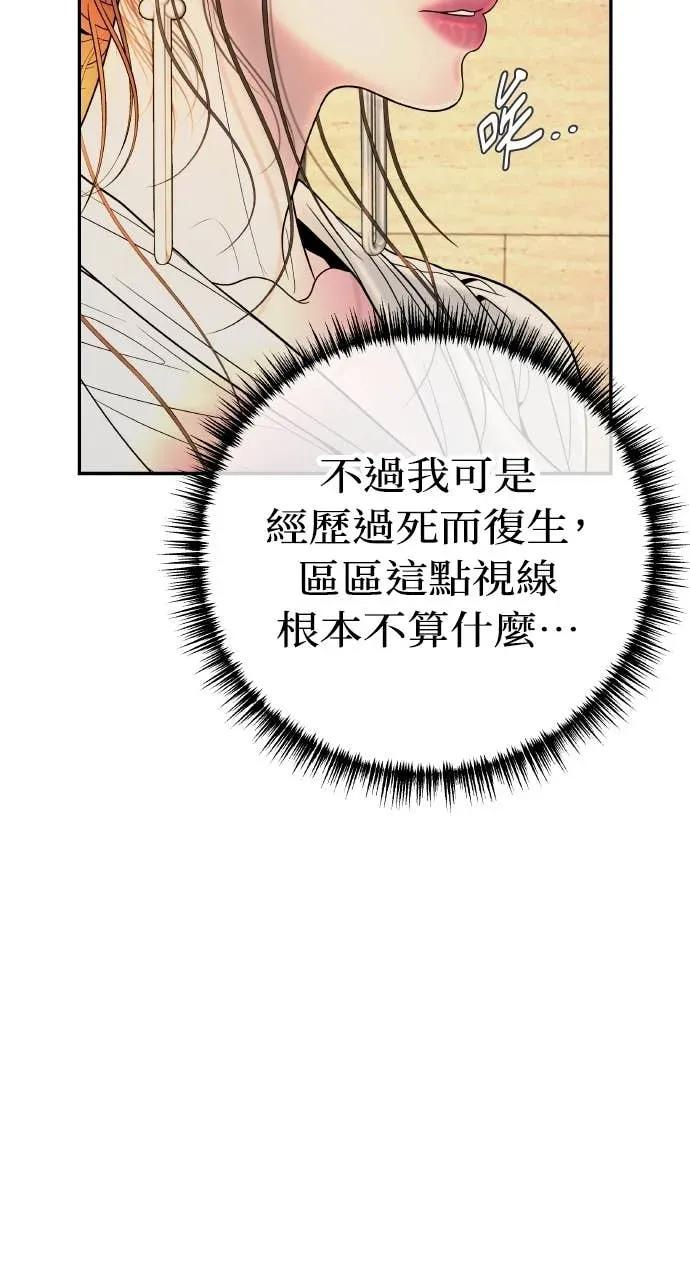 第231页
