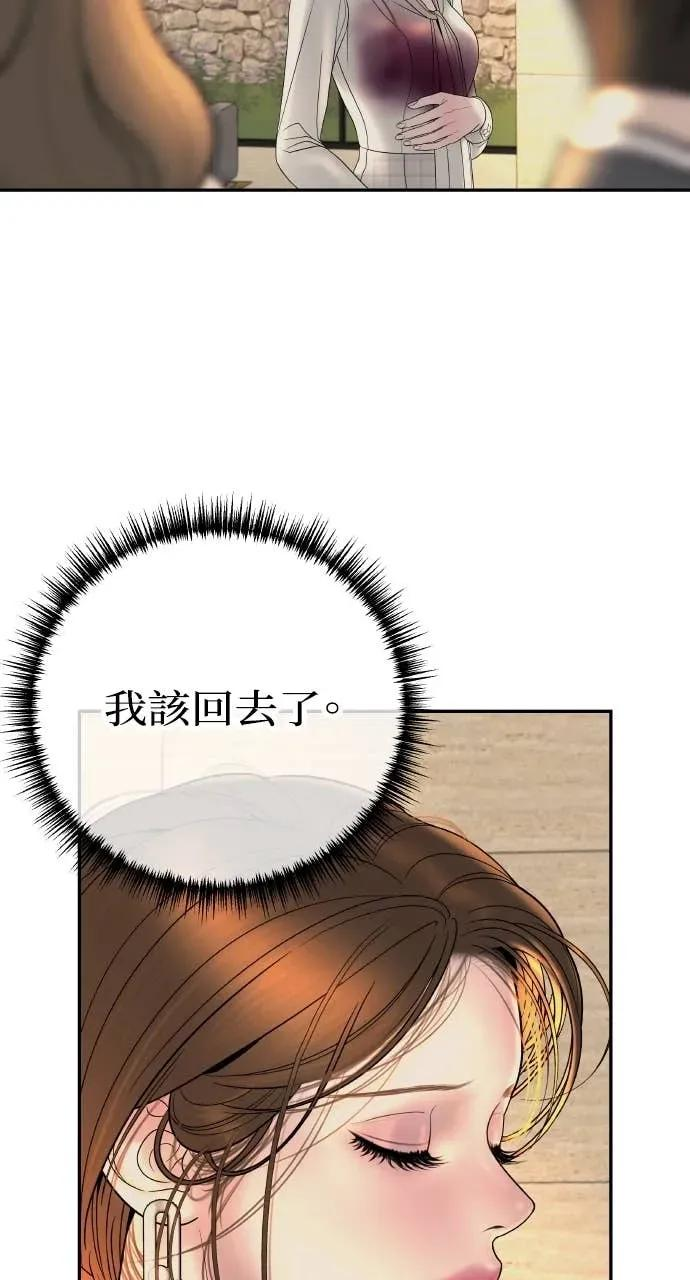 第228页