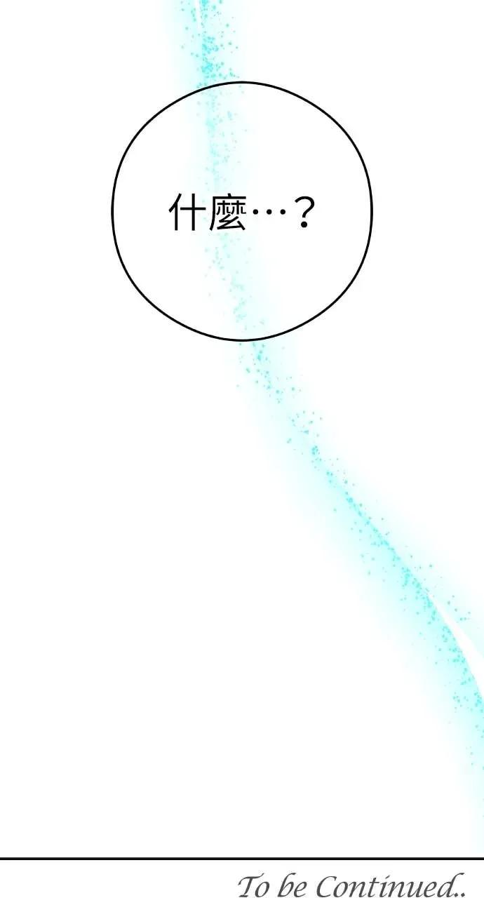 第258页