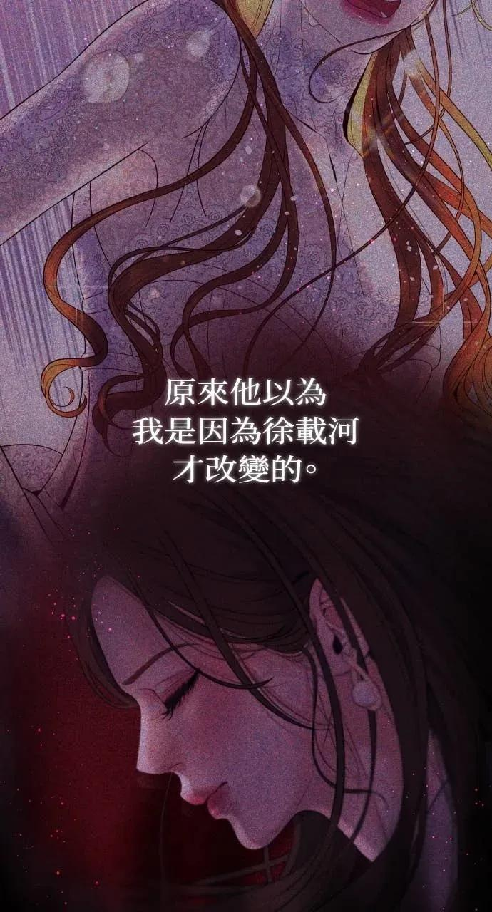 第279页