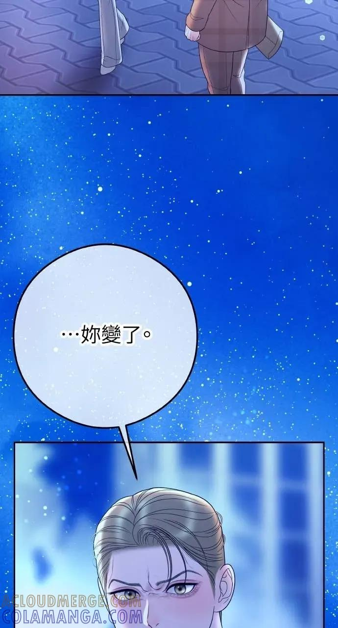 第252页