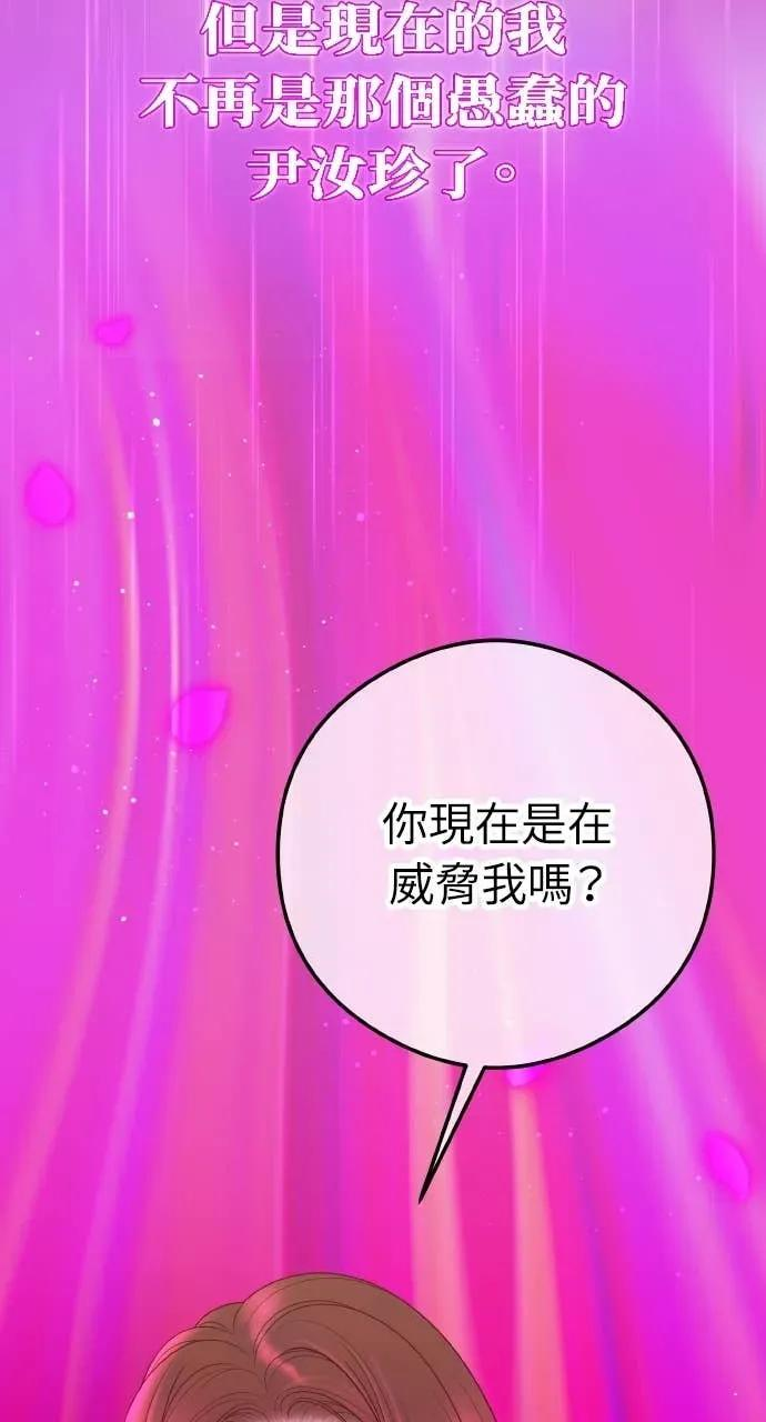 第333页