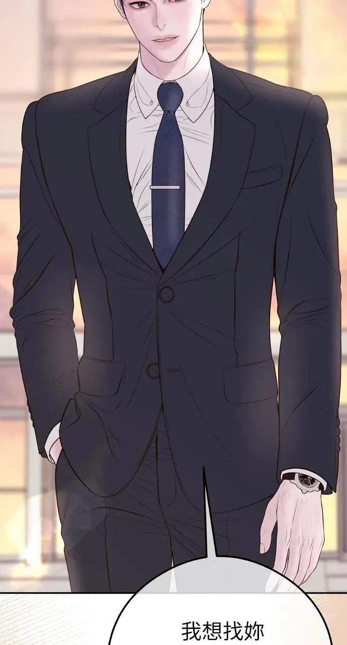 第273页