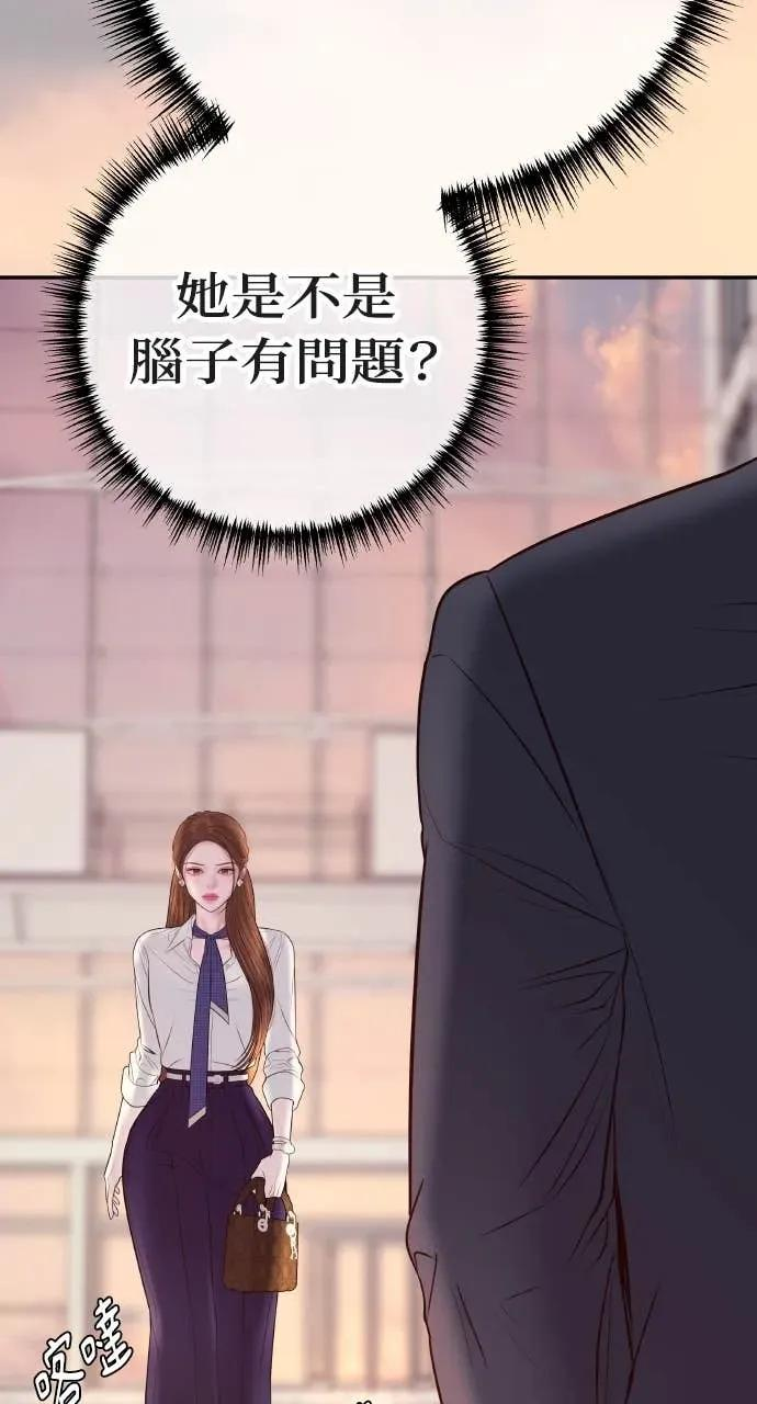 第264页