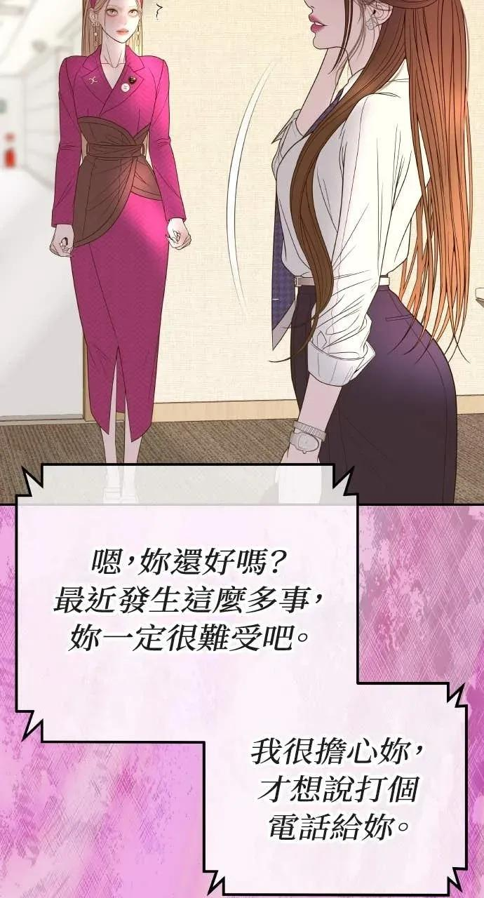 第219页