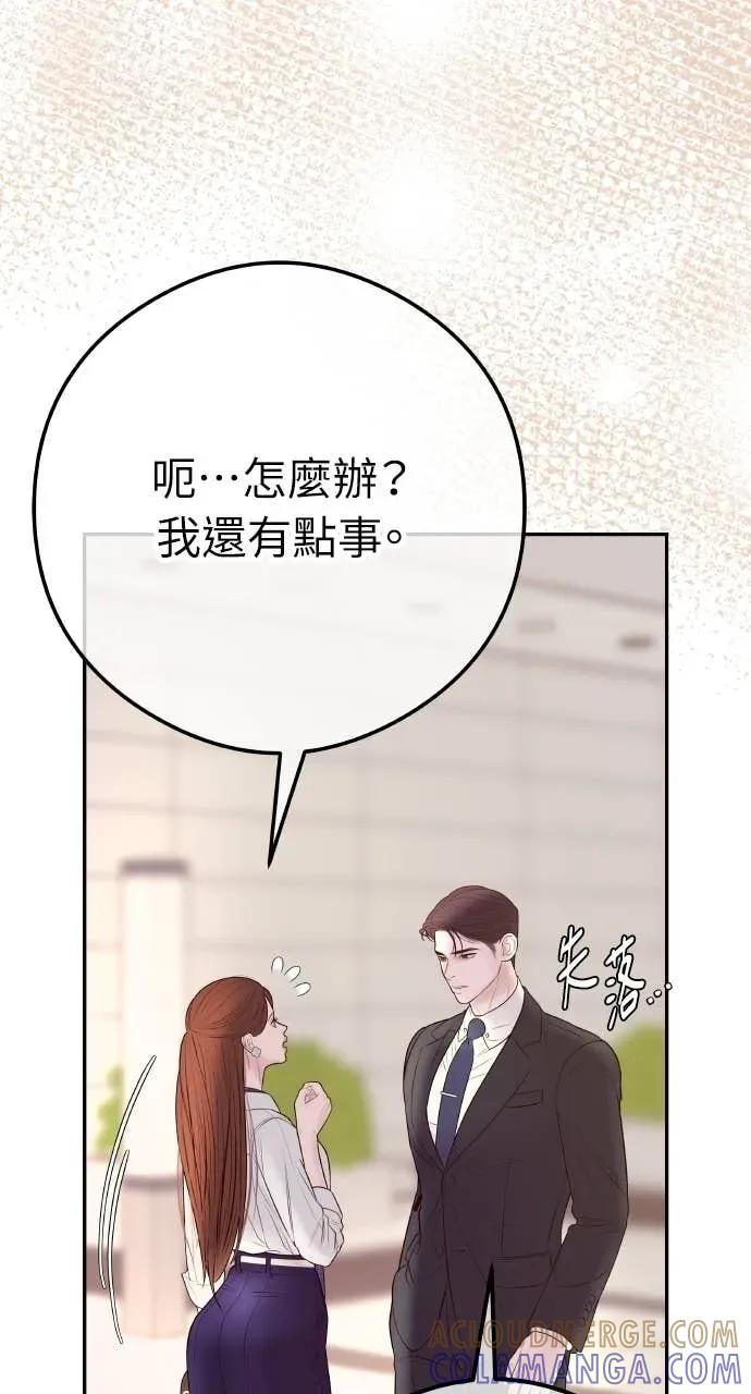 第279页