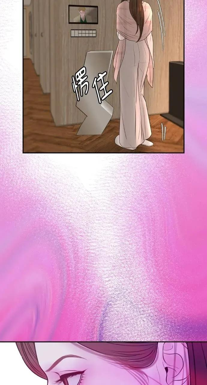 第282页
