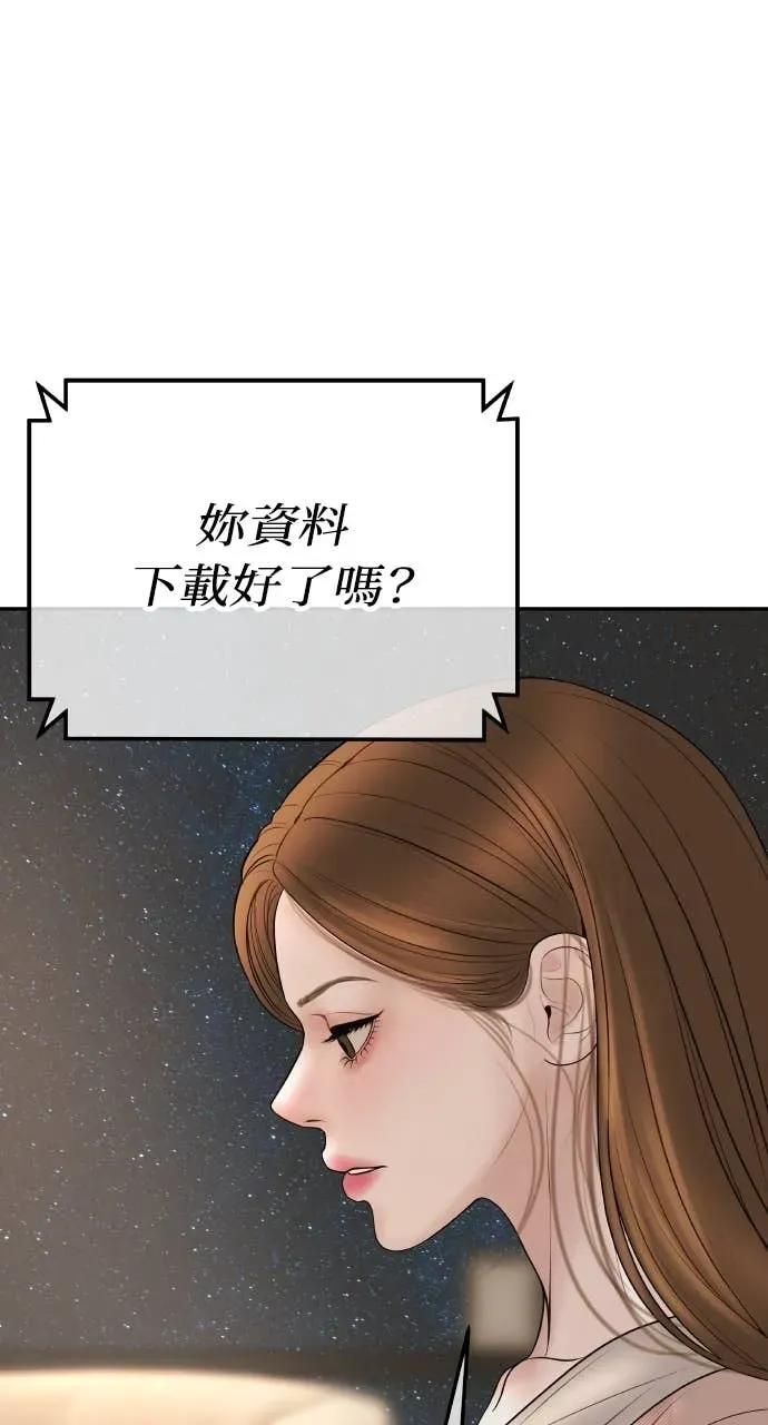 第264页