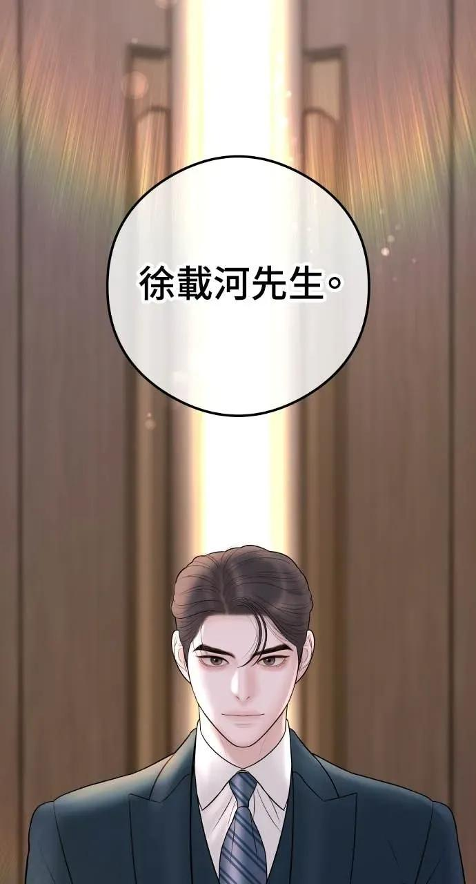 第246页