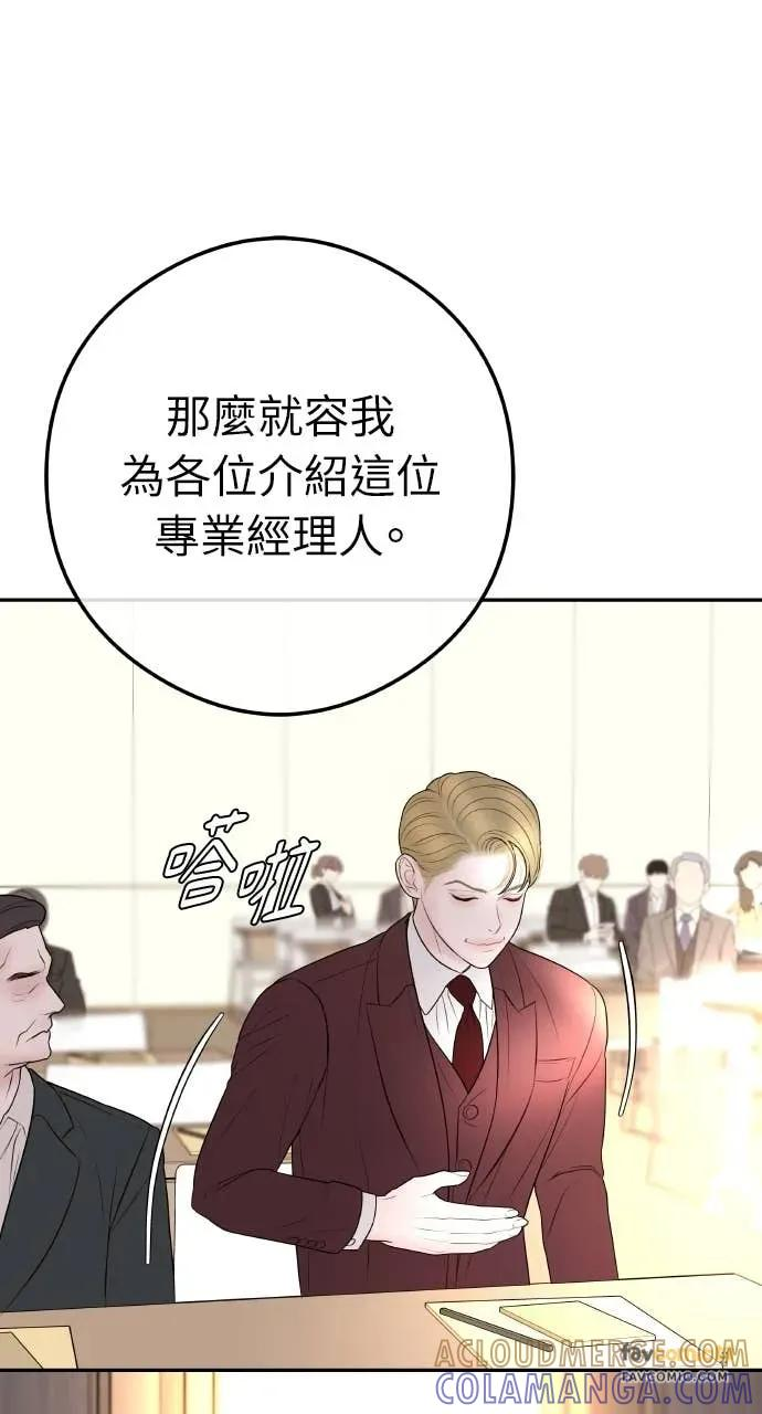第234页