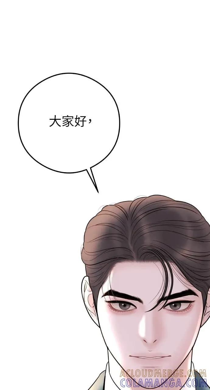 第252页