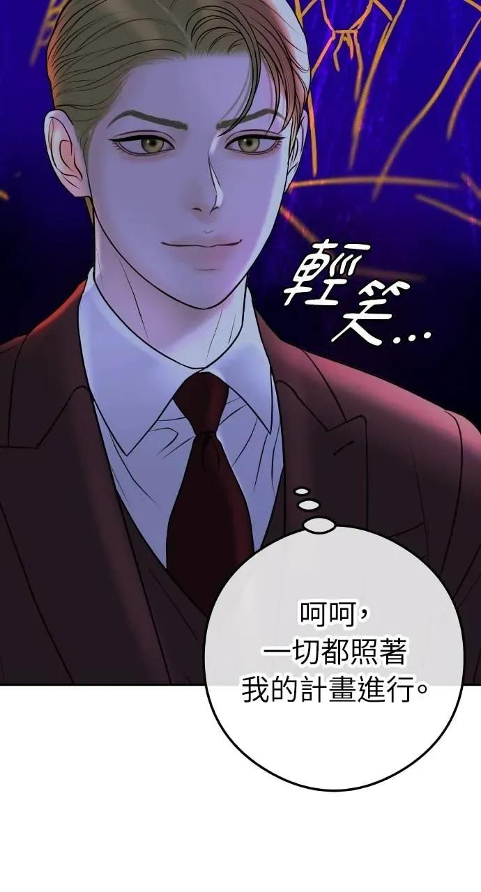 第231页
