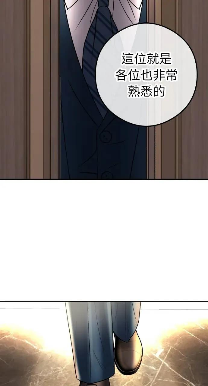 第240页