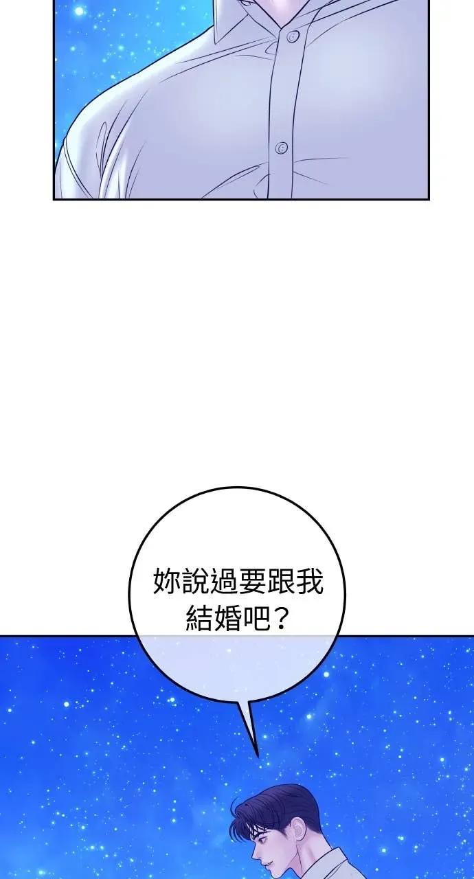 第228页