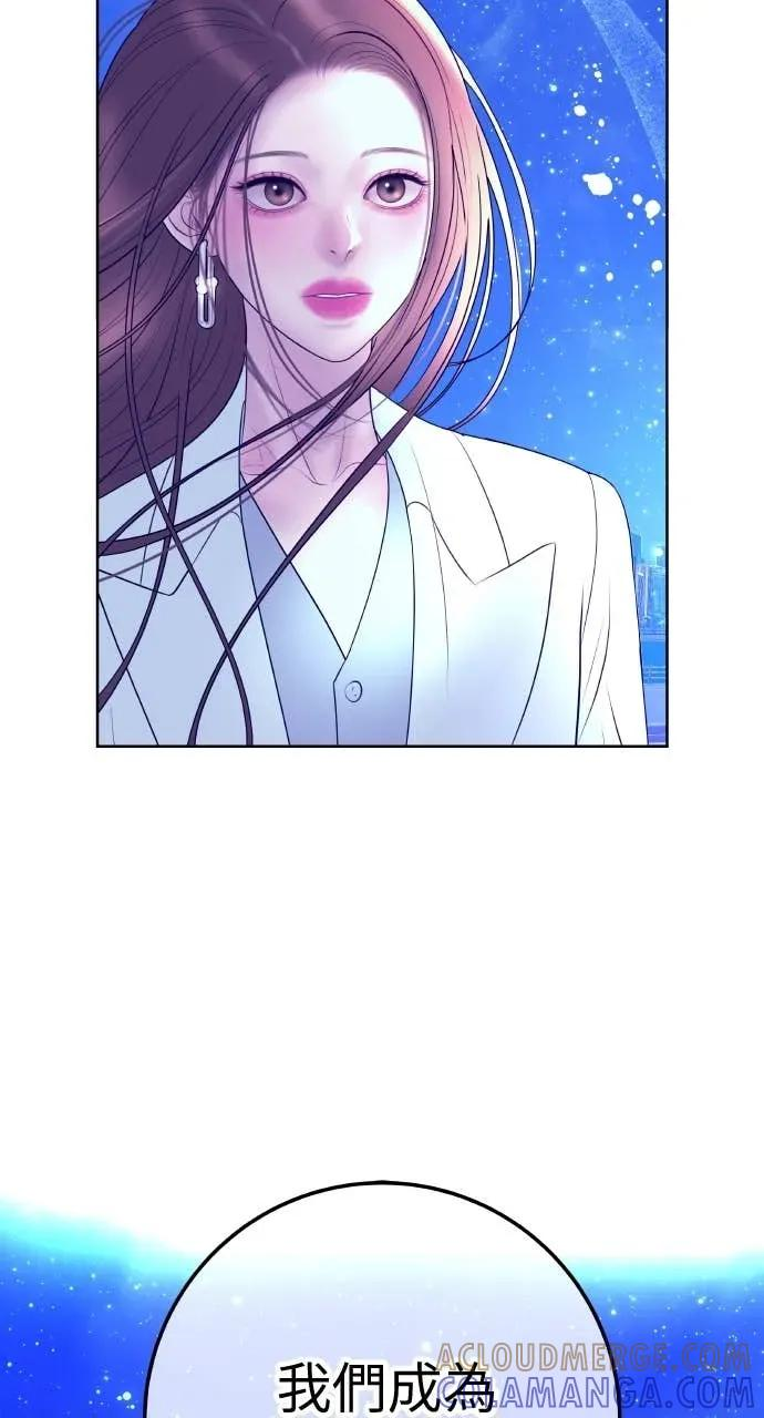 第243页