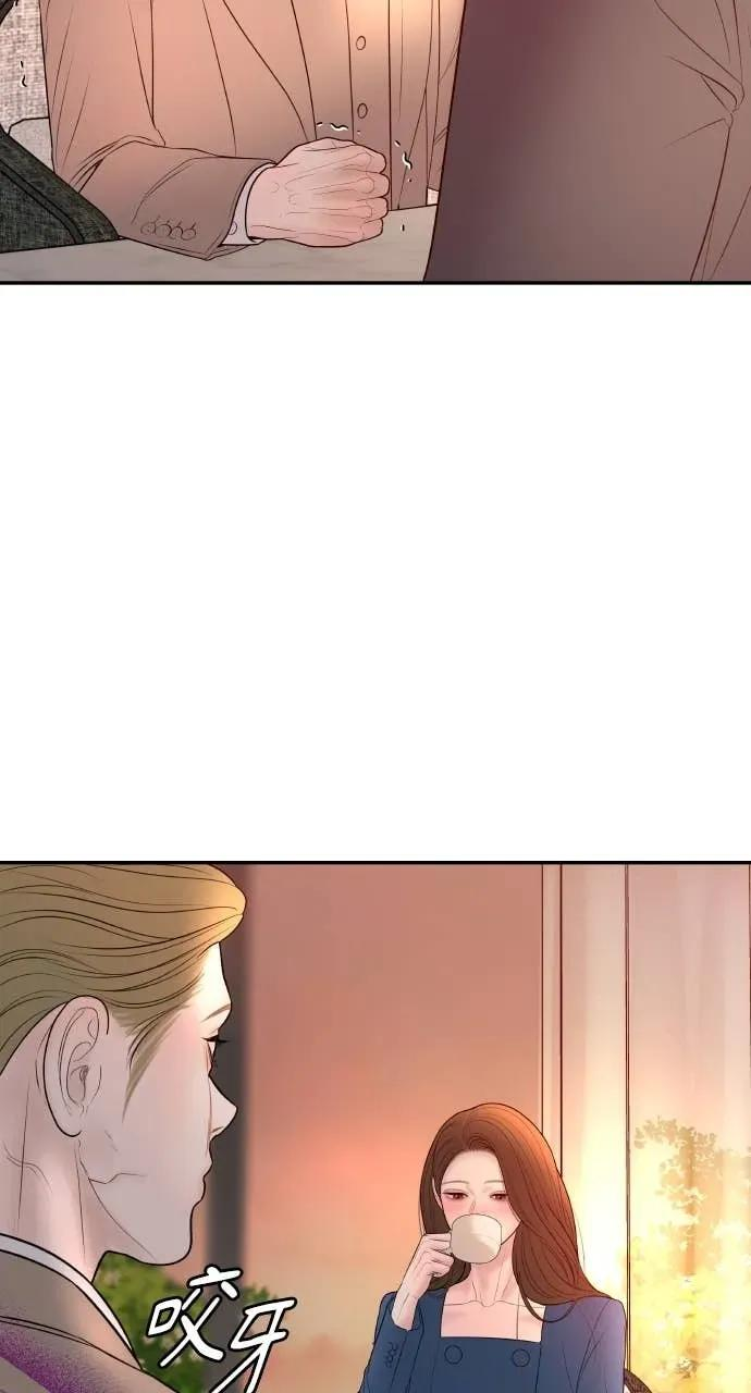 第249页