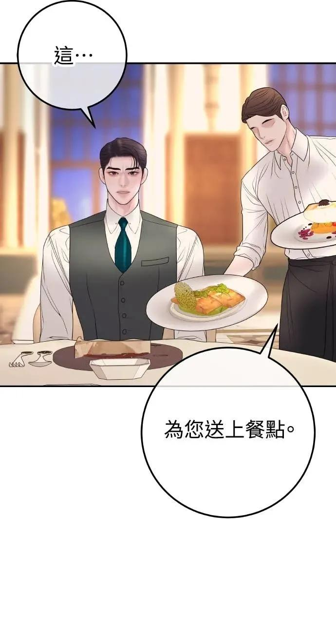 第225页