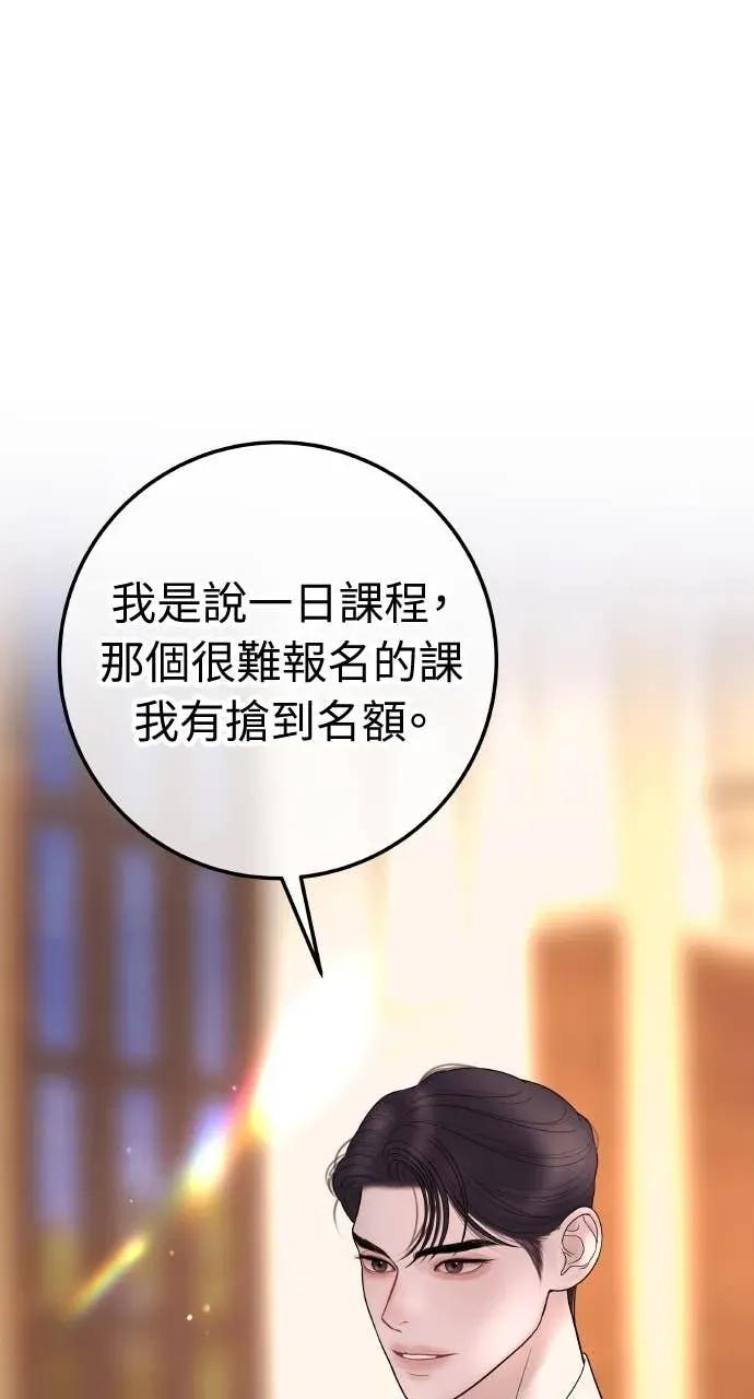 第273页
