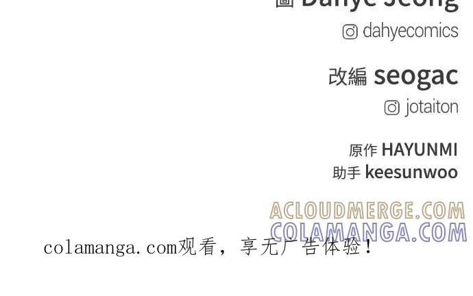 第288页