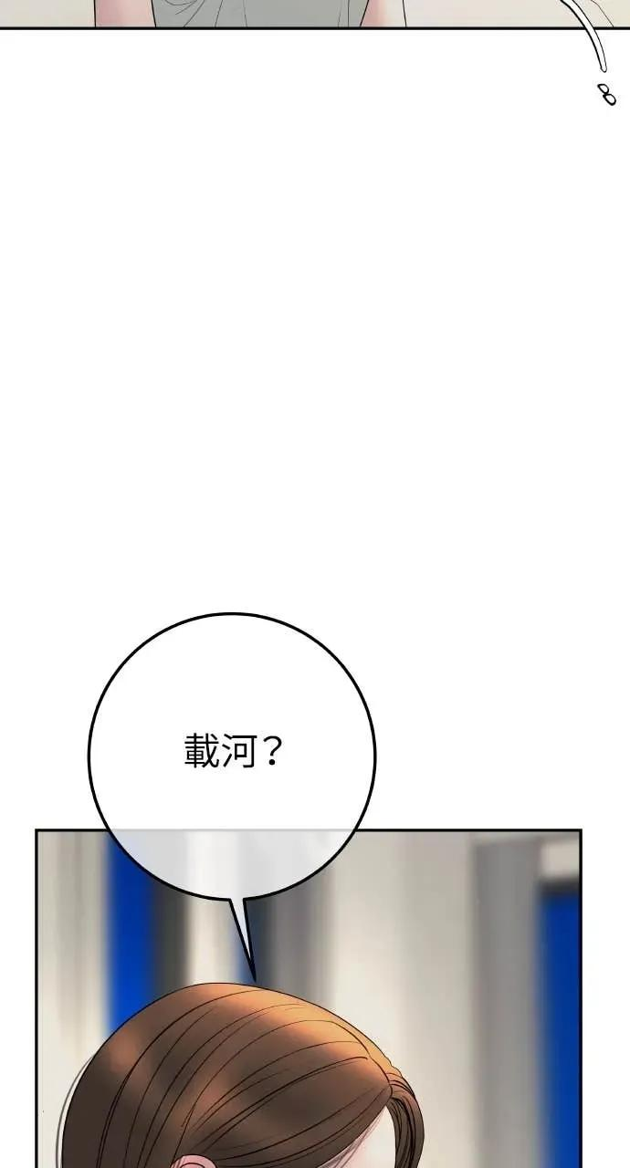 第285页