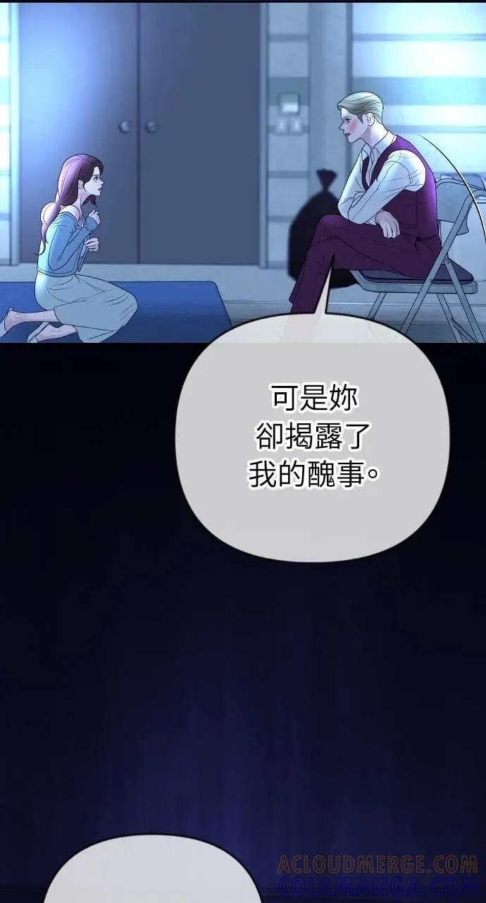 第216页